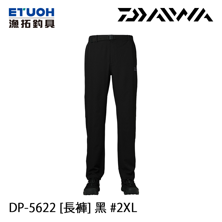 DAIWA DP-5622 黑 2XL [防潑水長褲]